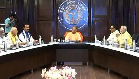Lucknow: प्रदेश के 18 मण्डलों में खुलेंगी फूड एंड ड्रग टेस्टिंग लैब, युवाओं को मिलेगा रोजगार Lucknow: प्रदेश के 18 मण्डलों में खुलेंगी फूड एंड ड्रग टेस्टिंग लैब, युवाओं को मिलेगा रोजगार