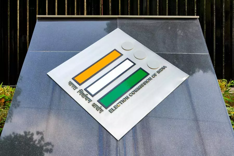 Bengal: भारत निर्वाचन आयोग ने कालीगंज विधानसभा क्षेत्र के 9,000 से अधिक वोट हटाए Bengal: भारत निर्वाचन आयोग ने कालीगंज विधानसभा क्षेत्र के 9,000 से अधिक वोट हटाए