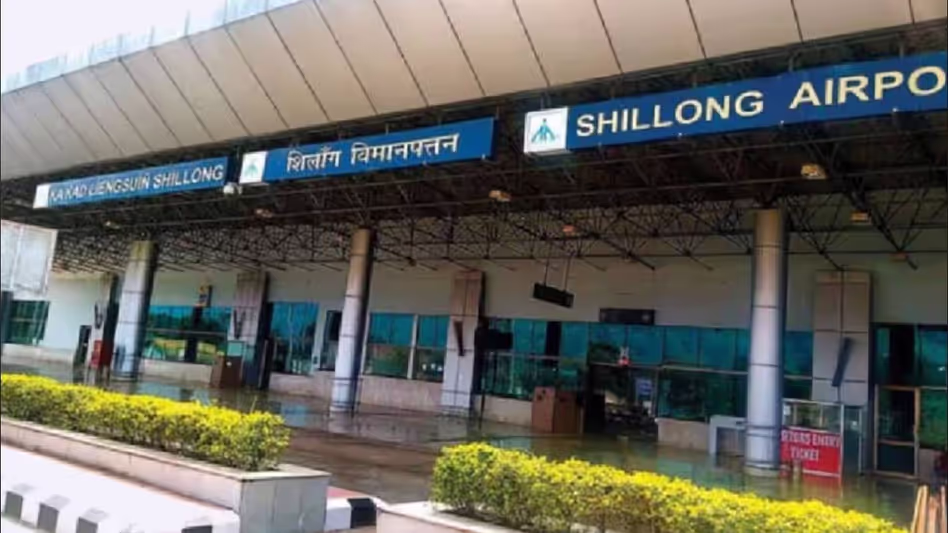 Meghalaya उच्च न्यायालय ने शिलांग हवाई अड्डे के विस्तार का काम तेजी से पूरा करने का निर्देश Meghalaya उच्च न्यायालय ने शिलांग हवाई अड्डे के विस्तार का काम तेजी से पूरा करने का निर्देश