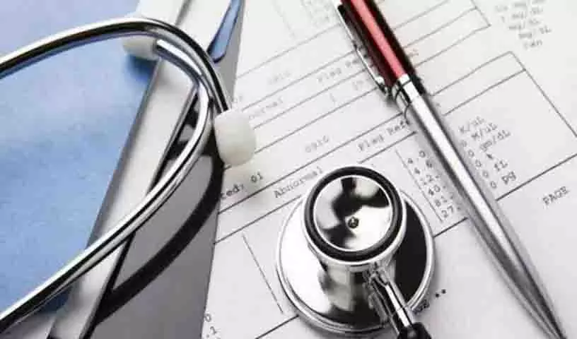 नेशनल टेस्टिंग एजेंसी ने जारी किया NEET UG 2025 एडमिट कार्ड नेशनल टेस्टिंग एजेंसी ने जारी किया NEET UG 2025 एडमिट कार्ड