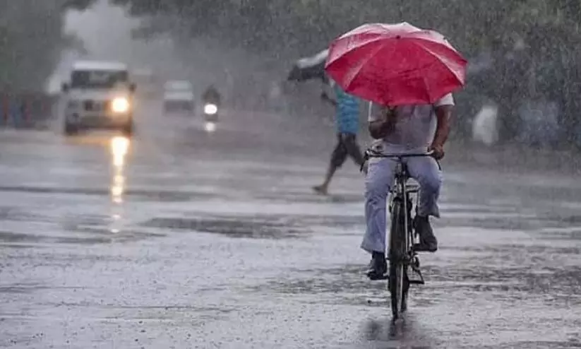 राज्य में बारिश की चेतावनी में बदलाव; पांच जिलों में येलो अलर्ट राज्य में बारिश की चेतावनी में बदलाव; पांच जिलों में येलो अलर्ट