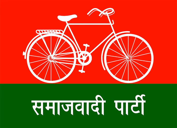 Lucknow: सपा से जुड़े संगठन के खिलाफ SC/ST आयोग की शिकायत Lucknow: सपा से जुड़े संगठन के खिलाफ SC/ST आयोग की शिकायत