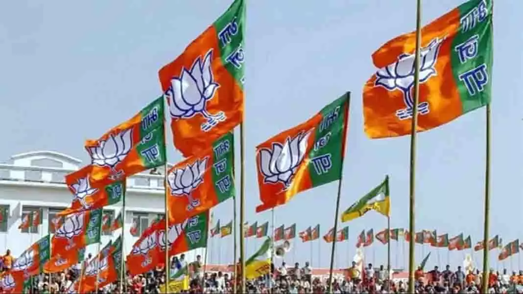 All Party Hills लीडर्स कॉन्फ्रेंस के 1002 सदस्य पूर्वी कार्बी आंगलोंग में भाजपा में शामिल All Party Hills लीडर्स कॉन्फ्रेंस के 1002 सदस्य पूर्वी कार्बी आंगलोंग में भाजपा में शामिल