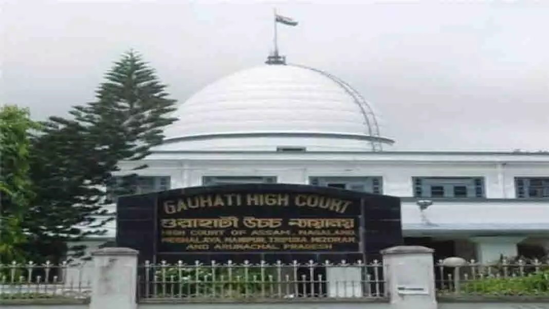 Guwahati HC के स्थानांतरण पर मतभेद के चलते हिमंत ने बार एसोसिएशन से इस्तीफा दिया Guwahati HC के स्थानांतरण पर मतभेद के चलते हिमंत ने बार एसोसिएशन से इस्तीफा दिया