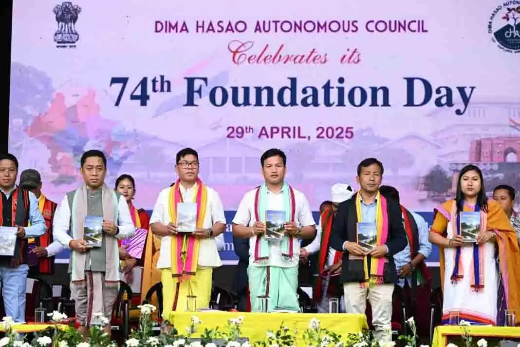 NCHAC ने 74वां स्थापना दिवस मनाया NCHAC ने 74वां स्थापना दिवस मनाया