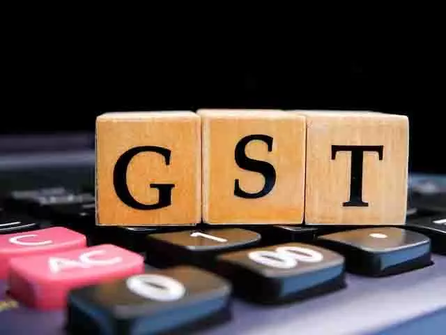 भर गया सरकार का खजाना, अप्रैल में जीएसटी कलेक्शन ने तोड़ा रिकॉर्ड भर गया सरकार का खजाना, अप्रैल में जीएसटी कलेक्शन ने तोड़ा रिकॉर्ड