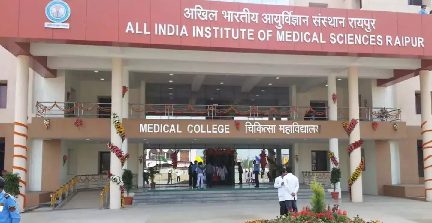 AIIMS रायपुर ने रचा इतिहास, छत्तीसगढ़ का पहला स्वैप किडनी ट्रांसप्लांट हुआ AIIMS रायपुर ने रचा इतिहास, छत्तीसगढ़ का पहला स्वैप किडनी ट्रांसप्लांट हुआ