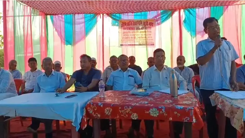 Assam में आदिवासी विरोध का सामना करना पड़ रहा है Assam में आदिवासी विरोध का सामना करना पड़ रहा है