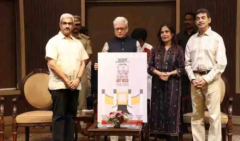आर्किटेक्चर और डिज़ाइन फाउंडेशन ने Art Deco शैली के 100 साल पूरे होने का जश्न मनाया आर्किटेक्चर और डिज़ाइन फाउंडेशन ने Art Deco शैली के 100 साल पूरे होने का जश्न मनाया