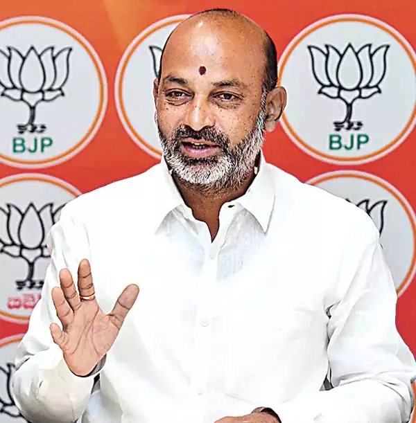 केंद्र का फैसला ऐतिहासिक : Bandi Sanjay केंद्र का फैसला ऐतिहासिक : Bandi Sanjay