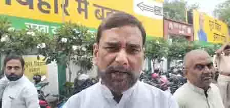 जाति जनगणना का श्रेय पीएम मोदी और नीतीश कुमार को जाता: JD-U Rajiv Ranjan जाति जनगणना का श्रेय पीएम मोदी और नीतीश कुमार को जाता: JD-U Rajiv Ranjan