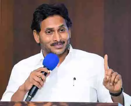 Jagan Mohan Reddy ने जाति जनगणना कराने के केंद्र के फैसले का स्वागत किया Jagan Mohan Reddy ने जाति जनगणना कराने के केंद्र के फैसले का स्वागत किया