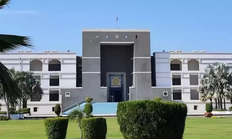 BIG BREAKING: गुजरात हाईकोर्ट में 7 जजों के पद पर नियुक्ति BIG BREAKING: गुजरात हाईकोर्ट में 7 जजों के पद पर नियुक्ति
