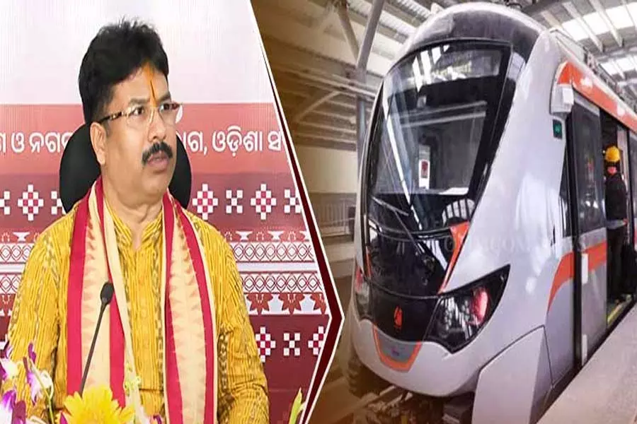 मेट्रो रेल परियोजना के लिए संशोधित डीपीआर जल्द ही, कटक तक विस्तार की योजना: एचएंडयूडी मंत्री मेट्रो रेल परियोजना के लिए संशोधित डीपीआर जल्द ही, कटक तक विस्तार की योजना: एचएंडयूडी मंत्री