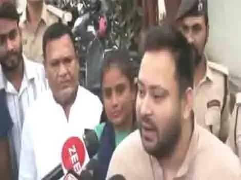 पता नहीं जनगणना कब होगी, इसमें पहले ही चार साल की देरी हो चुकी है: Tejashwi Yadav पता नहीं जनगणना कब होगी, इसमें पहले ही चार साल की देरी हो चुकी है: Tejashwi Yadav