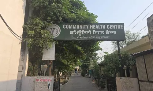 Punjab: सरकारी स्वास्थ्य केंद्र में स्टाफ की कमी से सेवाएं प्रभावित Punjab: सरकारी स्वास्थ्य केंद्र में स्टाफ की कमी से सेवाएं प्रभावित