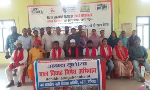 Ballia: बाल विवाह रोकथाम में नव भारतीय नारी विकास समिति की अनोखी पहल