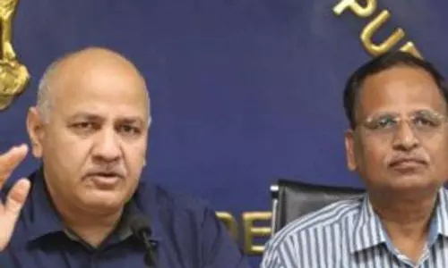 Delhi: मनीष सिसोदिया, सत्येंद्र जैन पर क्लासरूम ‘घोटाले’ का मामला दर्ज Delhi: मनीष सिसोदिया, सत्येंद्र जैन पर क्लासरूम ‘घोटाले’ का मामला दर्ज