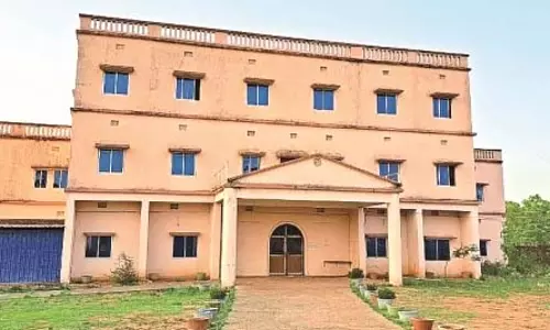 Odisha : बी.एड कॉलेज कब खुलेंगे Odisha : बी.एड कॉलेज कब खुलेंगे