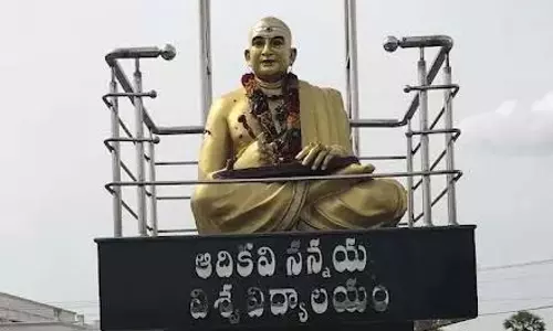 ANU के कुलपति के कथित अत्याचारपूर्ण व्यवहार के कारण फैकल्टी की आलोचना