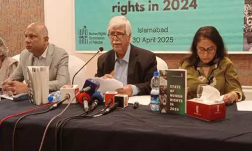 Pakistan मानवाधिकार आयोग ने नागरिक स्वतंत्रता और कानून-व्यवस्था पर चिंता जताई Pakistan मानवाधिकार आयोग ने नागरिक स्वतंत्रता और कानून-व्यवस्था पर चिंता जताई