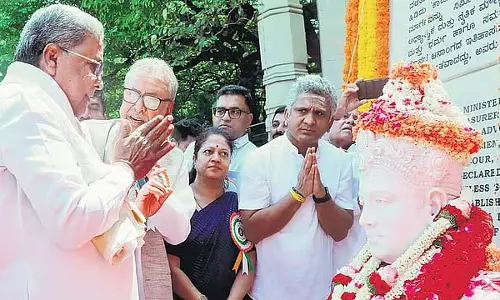आभा चिकित्सा योजना पहचान पत्र: क्या जागरूकता पैदा होगी आभा चिकित्सा योजना पहचान पत्र: क्या जागरूकता पैदा होगी