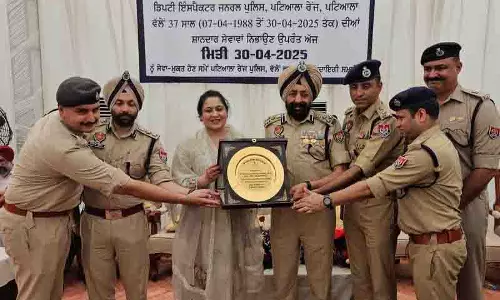 पटियाला रेंज के DIG सिद्धू 37 साल तक पुलिस बल में सेवा देने के बाद सेवानिवृत्त हुए