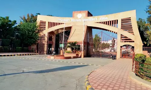 Sirsa विश्वविद्यालय के प्रोफेसर ने उत्पीड़न मामले में निष्क्रियता का आरोप