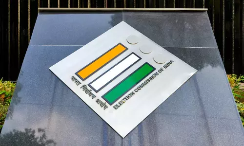 Bengal: भारत निर्वाचन आयोग ने कालीगंज विधानसभा क्षेत्र के 9,000 से अधिक वोट हटाए