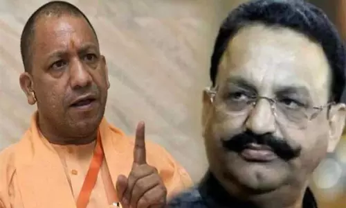 Lucknow: सुप्रीम कोर्ट का योगी सरकार के पक्ष में फैसला, उमर अंसारी की याचिका हुई खारिज Lucknow: सुप्रीम कोर्ट का योगी सरकार के पक्ष में फैसला, उमर अंसारी की याचिका हुई खारिज