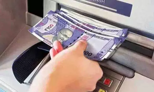 ATM ट्रांजेक्शन के संशोधित नियम 1 मई से लागू होंगे, नए शुल्कों के लिए यहां देखें ATM ट्रांजेक्शन के संशोधित नियम 1 मई से लागू होंगे, नए शुल्कों के लिए यहां देखें