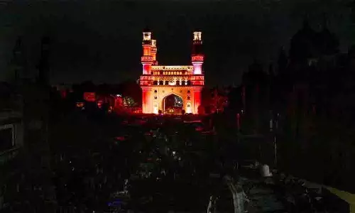 वक्फ अधिनियम के विरोध में Hyderabad के पुराने शहर की लाइटें बंद वक्फ अधिनियम के विरोध में Hyderabad के पुराने शहर की लाइटें बंद