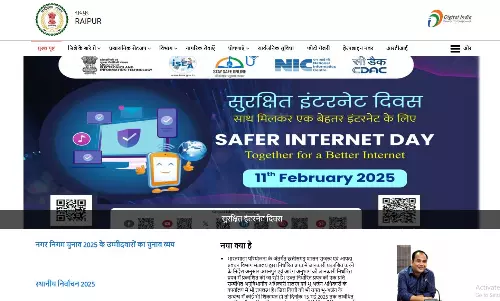 भारतमाला परियोजना, भू-अर्जन की जानकारी जिले के वेबसाईट में अपलोड