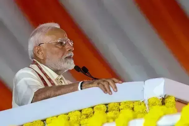 Kerala :  प्रधानमंत्री मोदी के आगमन के लिए तिरुवनंतपुरम में सुरक्षा बढ़ा दी गई