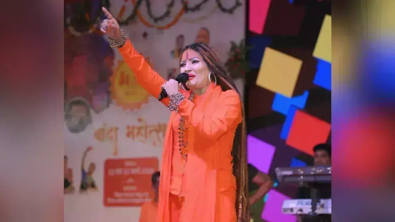 Maihar: शहनाज अख्तर की भजन प्रस्तुति से मंत्रमुग्ध हुए श्रोता, देर रात तक गूंजा भक्ति संगीत