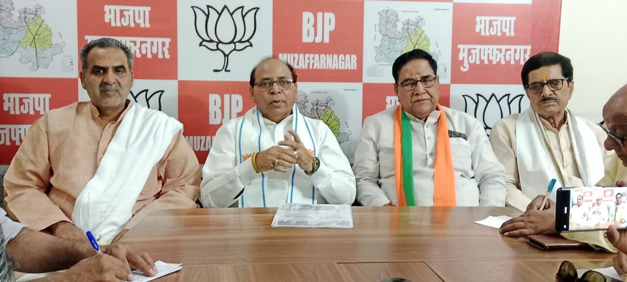 Muzaffarnagar: सिसौदिया ने भाजपा कार्यकर्ताओं से किया घर-घर जागरूकता अभियान का आह्वान