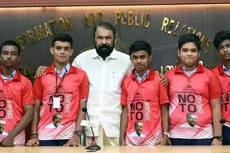 Kerala : नशा विरोधी जुम्बा कार्यक्रम से पहले राजनीतिक विवाद खड़ा कर दिया