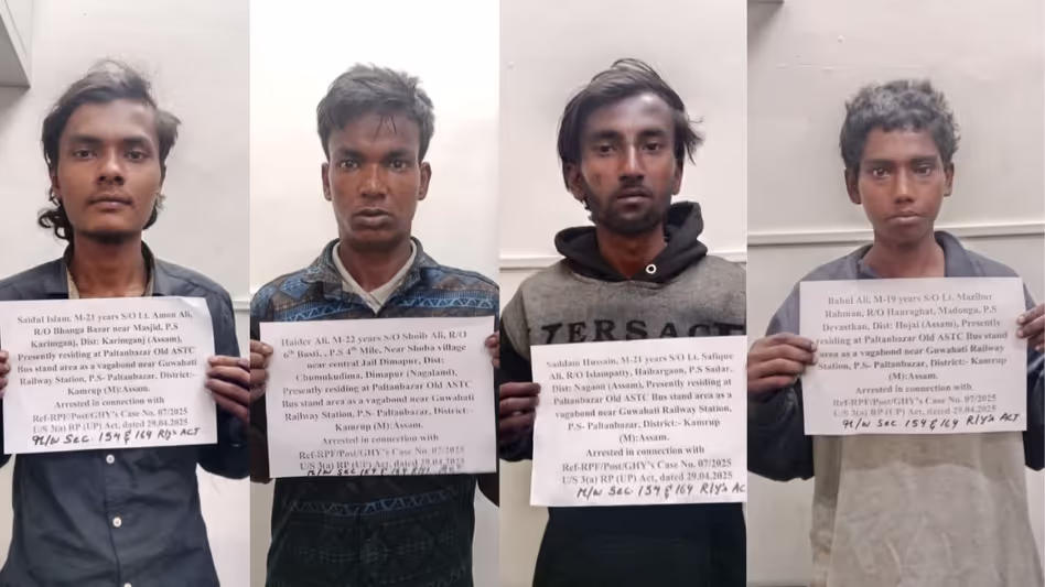 Assam : रेलवे सुरक्षा बल ने ट्रेन के पावर कार से तेल चोरी के आरोप Assam : रेलवे सुरक्षा बल ने ट्रेन के पावर कार से तेल चोरी के आरोप