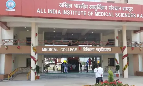 AIIMS रायपुर ने रचा इतिहास, छत्तीसगढ़ का पहला स्वैप किडनी ट्रांसप्लांट हुआ AIIMS रायपुर ने रचा इतिहास, छत्तीसगढ़ का पहला स्वैप किडनी ट्रांसप्लांट हुआ