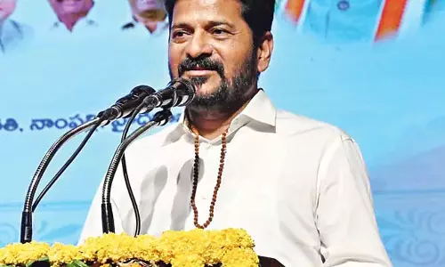 CM Revanth Reddy : हम दस साल तक सत्ता में रहेंगे CM Revanth Reddy : हम दस साल तक सत्ता में रहेंगे