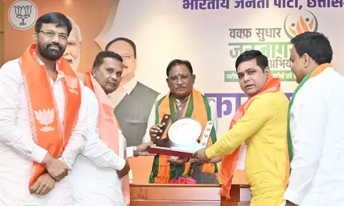 कांग्रेस पार्टी को केवल अपने वोट बैंक की चिंता : CM विष्णुदेव साय कांग्रेस पार्टी को केवल अपने वोट बैंक की चिंता : CM विष्णुदेव साय