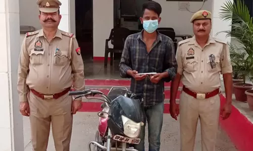 STF कर्मचारी से लूटपाट कर चुका शातिर गिरफ्तार, सक्रिय गैंग डी-181 का सदस्य STF कर्मचारी से लूटपाट कर चुका शातिर गिरफ्तार, सक्रिय गैंग डी-181 का सदस्य