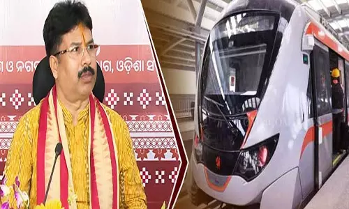 मेट्रो रेल परियोजना के लिए संशोधित डीपीआर जल्द ही, कटक तक विस्तार की योजना: एचएंडयूडी मंत्री मेट्रो रेल परियोजना के लिए संशोधित डीपीआर जल्द ही, कटक तक विस्तार की योजना: एचएंडयूडी मंत्री