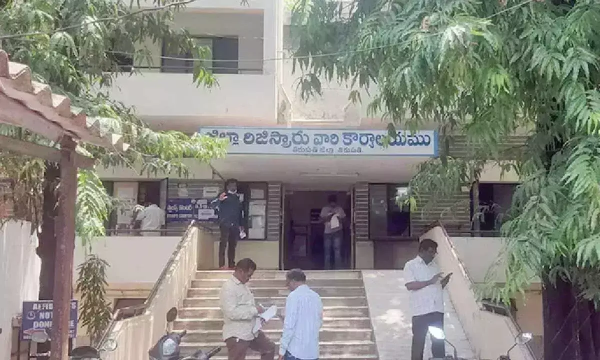 Andhra: पंजीकरण के लिए स्लॉट बुकिंग प्रणाली शुरू की गई