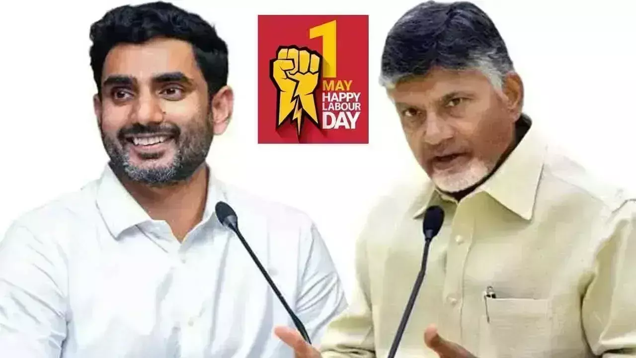 CM और मंत्री लोकेश ने अंतरराष्ट्रीय मजदूर दिवस पर शुभकामनाएं दीं CM और मंत्री लोकेश ने अंतरराष्ट्रीय मजदूर दिवस पर शुभकामनाएं दीं