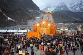 Kedarnath : विधि-विधान के साथ खुले मंदिर के कपाट, उमड़े हजारों श्रद्धालु Kedarnath : विधि-विधान के साथ खुले मंदिर के कपाट, उमड़े हजारों श्रद्धालु