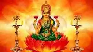 धर्म: शुक्रवार को इस विधि से करें मां लक्ष्मी की पूजा, दूर होगी दरिद्रता धर्म: शुक्रवार को इस विधि से करें मां लक्ष्मी की पूजा, दूर होगी दरिद्रता