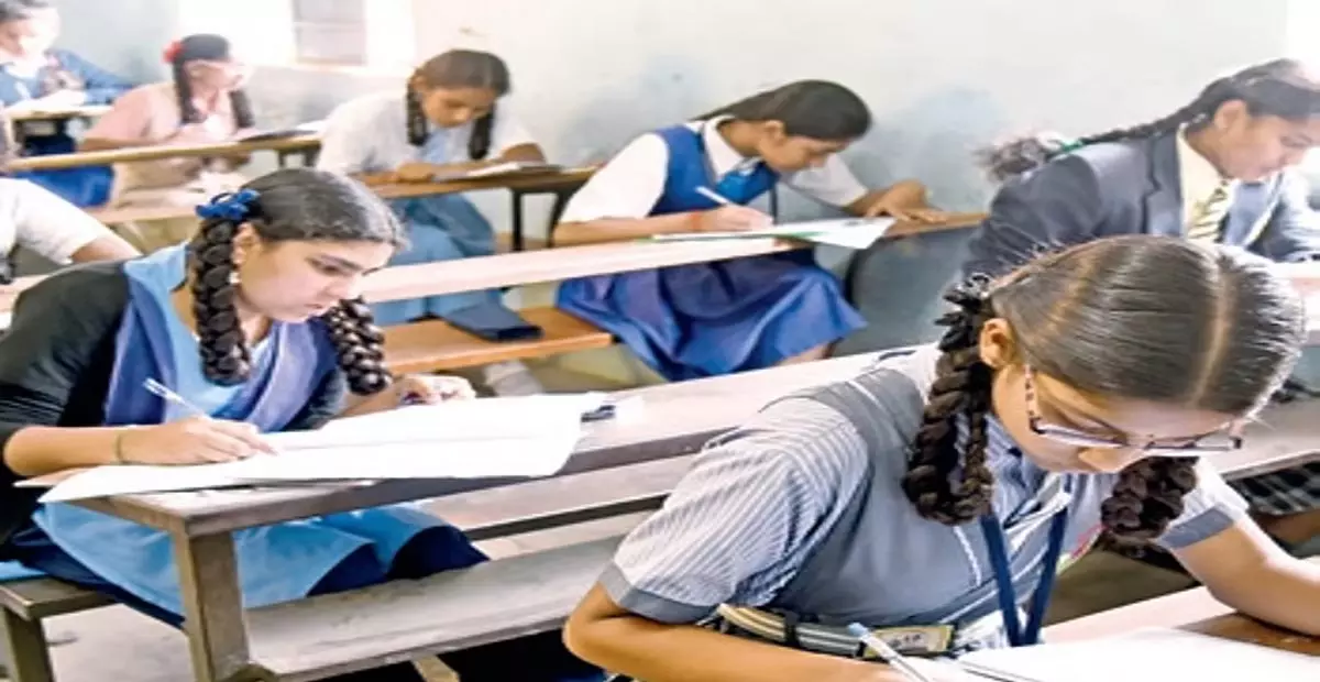 Karnataka: कर्नाटक एसएसएलसी परिणाम घोषित होंगे Karnataka: कर्नाटक एसएसएलसी परिणाम घोषित होंगे