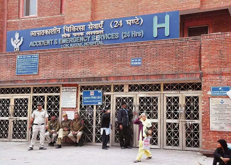 Delhi: सरकार स्वास्थ्य प्रबंधन सूचना प्रणाली लागू करेगी Delhi: सरकार स्वास्थ्य प्रबंधन सूचना प्रणाली लागू करेगी