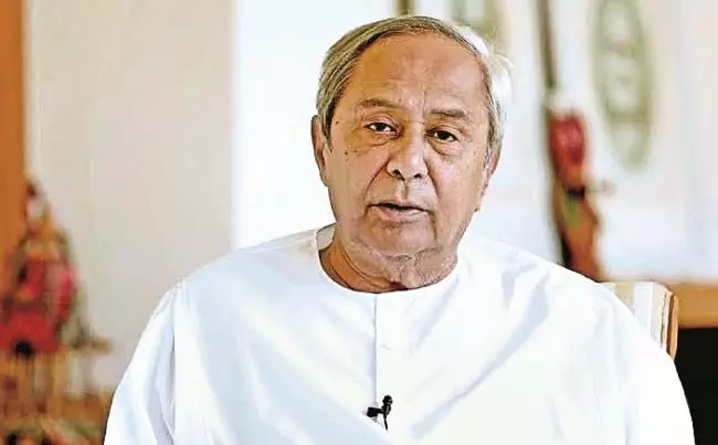Odisha : जाति जनगणना के फैसले से नवीन खुश Odisha : जाति जनगणना के फैसले से नवीन खुश